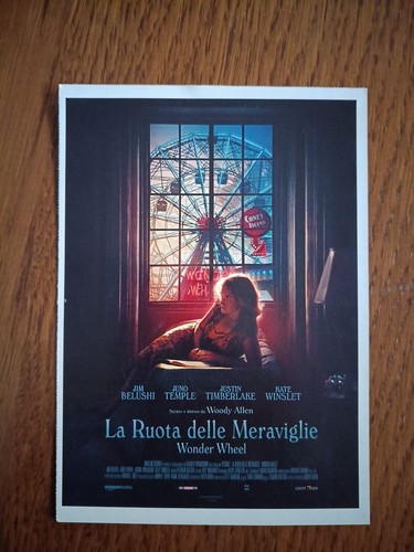 Cinema mini locandina - cinema,