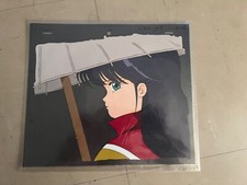 Kimagure Orange Road Madoka