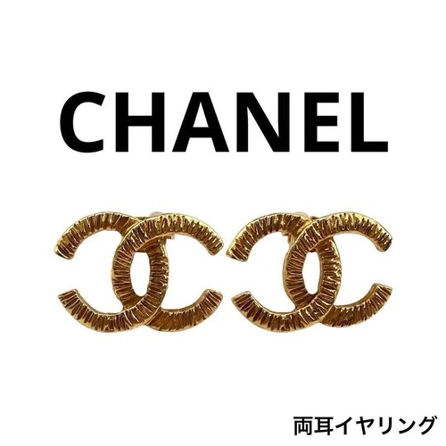 Chanel orecchini vintage coco - orecchini,
