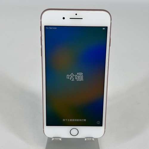 Apple iphone plus - 8, gb