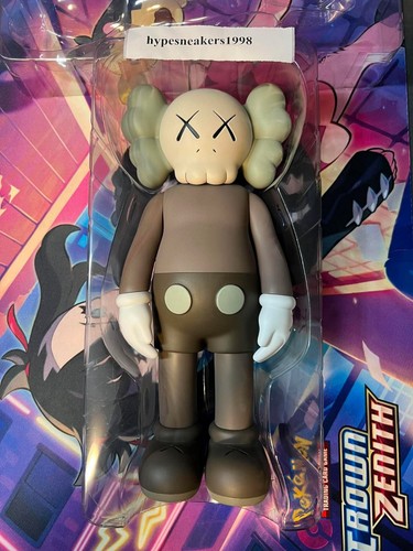 Kaws open edition grey - kaws,