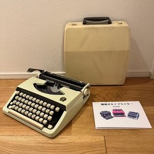 Macchina scrivere portatile - macchina,