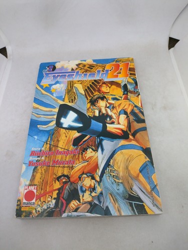 Manga eyeshield planet - eyeshield, 2