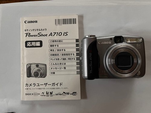 Canon powershot a710 - canon,