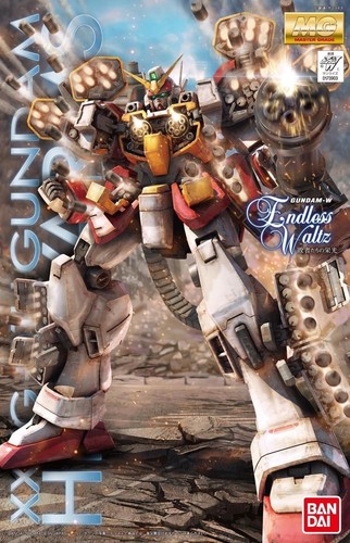 Bandai gundam wing heavy - bandai, arms