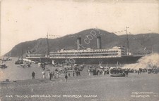 Cartolina nave principessa - cartolina,