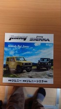 Jimny Jimny SierrDVD A7