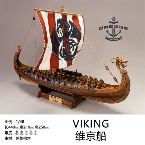 Barca vela viking - a,