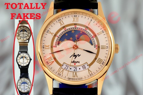 Orologio vintage vecchio - orologio, stock