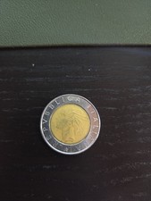 MONETA REPUBBLICA ITALIANA 500