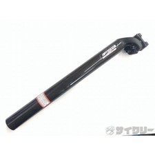 Reggisella 31,6 mm FSA