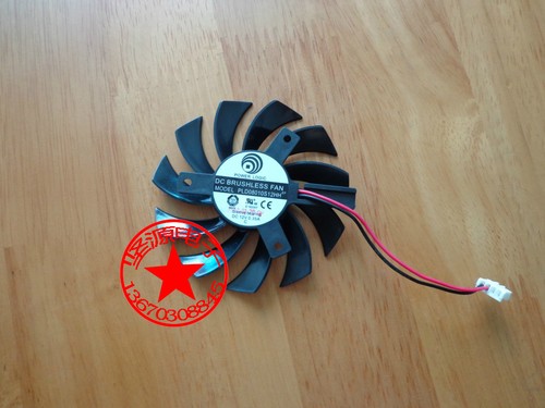 Ventola 75mm ati - gtx460, gtx560