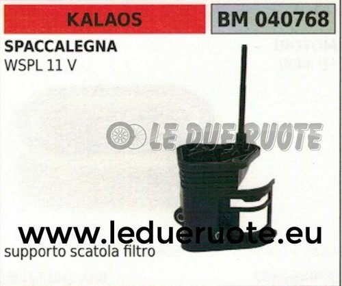 Cassa supporto scatola - cassa, filtro