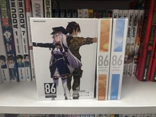 86 EIGHTY SIX - Sequenza