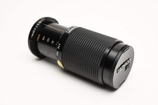 Tamron Adaptall MF 70-210mm