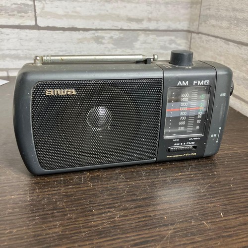 Radio aiwa c3 - radio, fr-c3