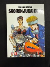 Young gto shonan junai gumi - young,