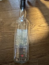 The MACALLAN Macallan Private