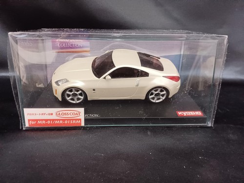 Radiocomando kyosho nissan - kyosho,