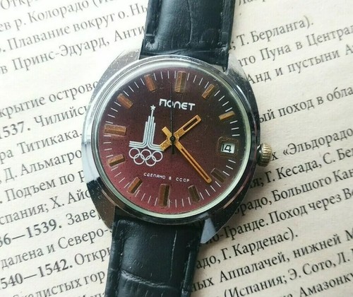 Raro orologio uomo - ✩raro,