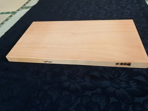 Tagliere ginkgo 490 - tagliere, mm