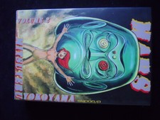 MARS vol.2 2007 MITSUTERU