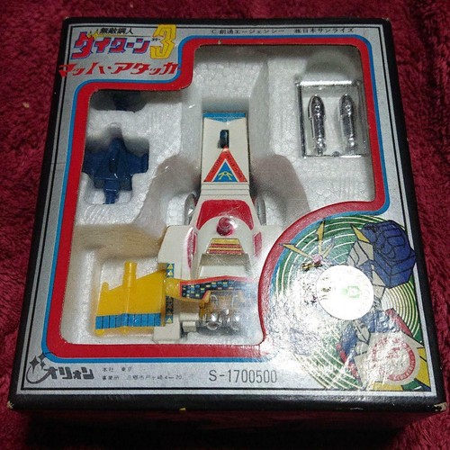 Orion daitarn iii - 3, mach