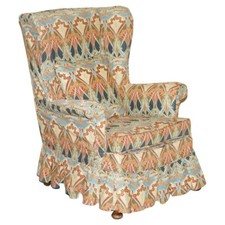Poltrona vintage anni - poltrona, circa