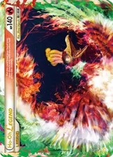 Ho-Oh LEGEND (Top) - 111/123 -