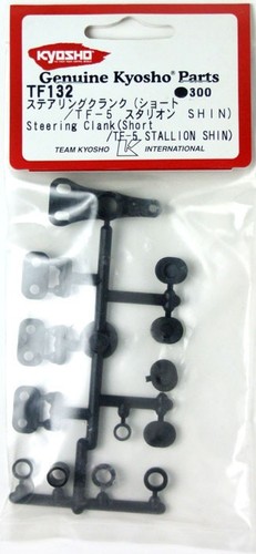 Kyosho tf132 manovella sterzo - kyosho,