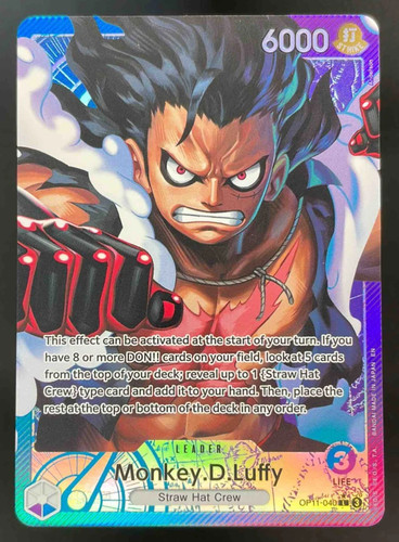 Monkey luffy 040 - 040, arte