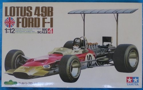 Tamiya foglia oro - 1/12, lotus