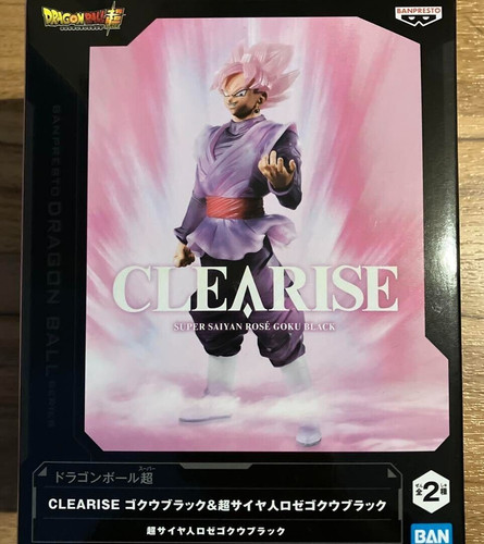Dragon ball super clearise - ball,