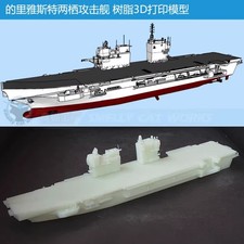 1/700/1250/2000 Italia Classe