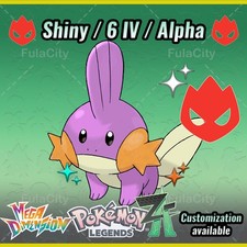 Mudkip ❗❗❗ Alpha Shiny