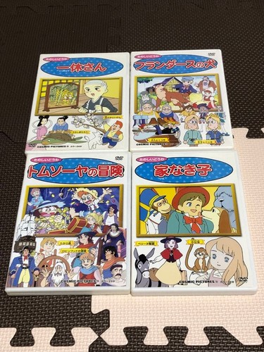Set dvd ikkyu san - ikkyu,