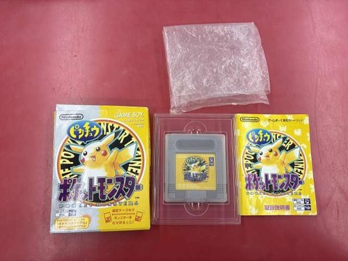 Pokemon giallo pikachu game - pokemon,