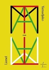 Tam Tam dei Colori. Tam Tam of Colours. Tam Tam des Coleurs. - [Libri Aparte]