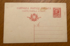 Cartolina Postale Italiana  cent. 10 - Regno d'Italia 1800 - Originale nuova !