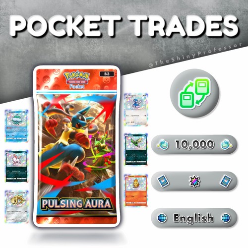 Pokémon tcg pocket pulsing - tcg, |