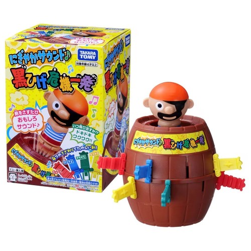 Takara tomy lively - takara, sound