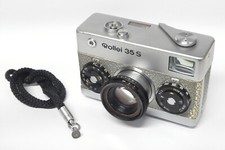 Rollei 35S Special / Silver