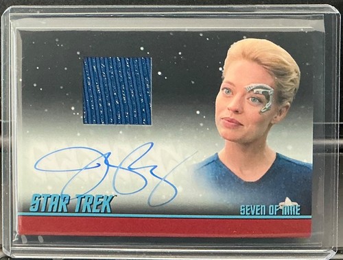 2026 rittenhouse star - 2026, trek