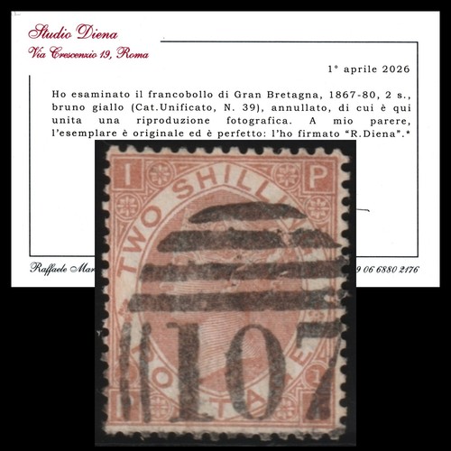1880 gran bretagna regina - 1880,