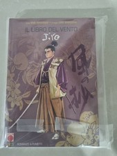 Il Libro del Vento Jiro Taniguchi Collection Planet Manga - IMBUSTATO