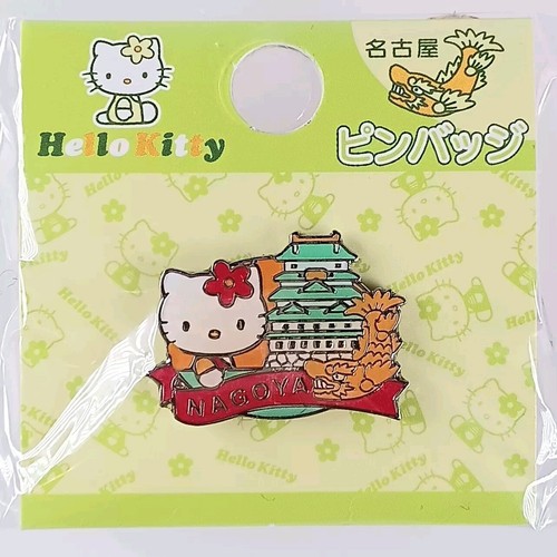 Distintivo spilla hello kitty - distintivo,