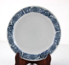 Piatto Ristorante Gigino Vico