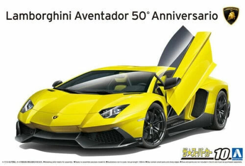 Aoshima 05982 lamborghini - aoshima,