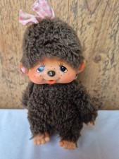 Vintage 1974 Monchhichi 5"