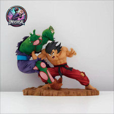 Dragon Ball Z - Goku Vs